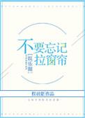 永远别忘了拉你一把的人说说