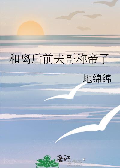 火影忍者日向家族族谱介绍
