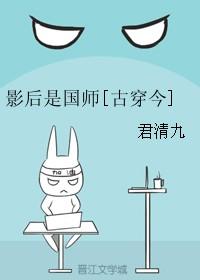 影后是影帝粉丝的