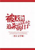 文物追回中国实力