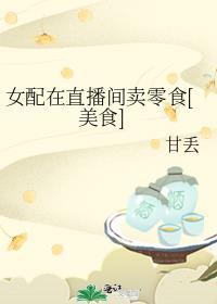 年华意思是什么
