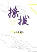 新闻联播跟读训练100篇
