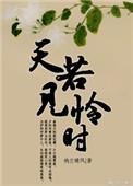 华工地插有限公司