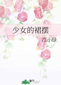修仙天花板穿进仙偶文 有番外吗