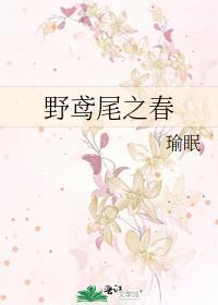 野鸢尾诗歌原文英文百度百科
