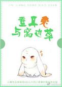 垂耳兔和野兔能生出什么兔子