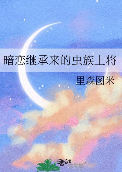 综武侠天下有敌在线阅读