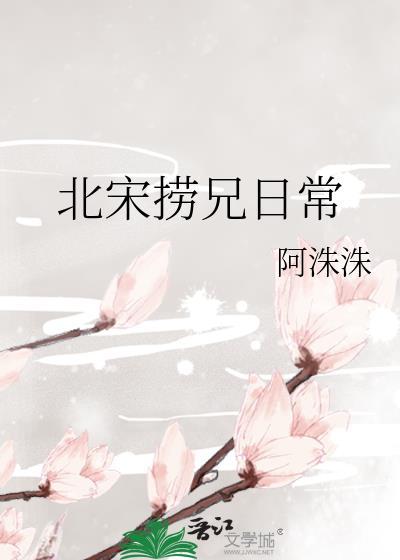 2020世界赛垃圾话