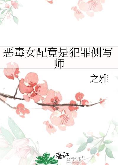 青梅叹by相逢恨晚全文免费阅读最新章节更新时间