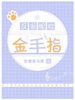 反派名字大全现代