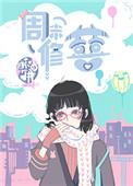 周末休息一下的经典句子
