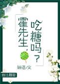 我撩过的小美人长成攻了好看吗