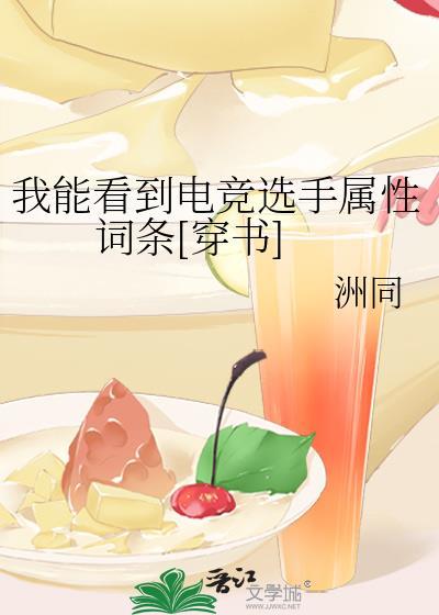 我能看到所有boss掉落 最新章节 无弹窗