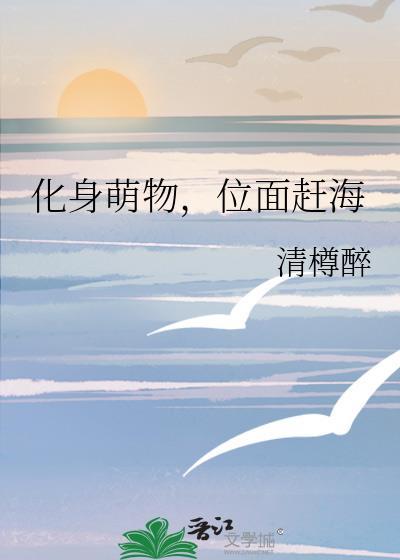 当双黑进了闯关游戏