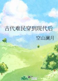 龙王的至尊宠妃免费阅读