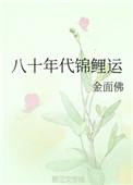 八十年代临时工工龄认定规定