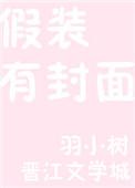 勿跳)