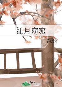 深渊巨龙苏醒了txt
