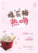 给我亲一下图