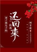 儿子拿了父亲的钱是否违法