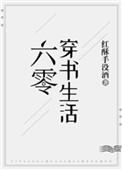 石旦