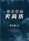 女学霸房间布置图片