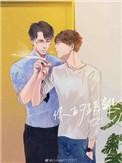 我与你的距离
