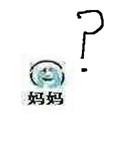 妈救命TXT