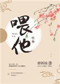 微泰动态血糖监测仪可靠吗