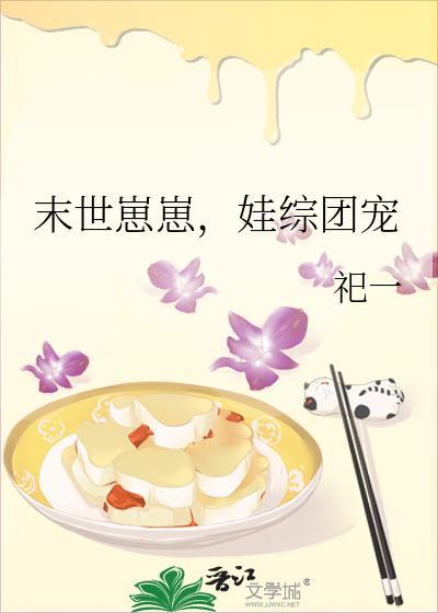 但球没了百度