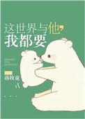 我都要 百度