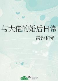 夜色温柔出自哪首诗歌