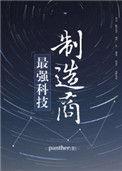 现在最厉害的科技公司排名