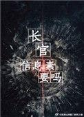 信息素要?