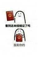 当人妻受被迫接了强受剧本晋江