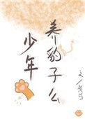 顶级影后成了豪门女配