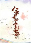 八零年代掌中娇txt百度