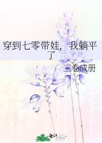 和顶流拍耽改剧后我红了txt