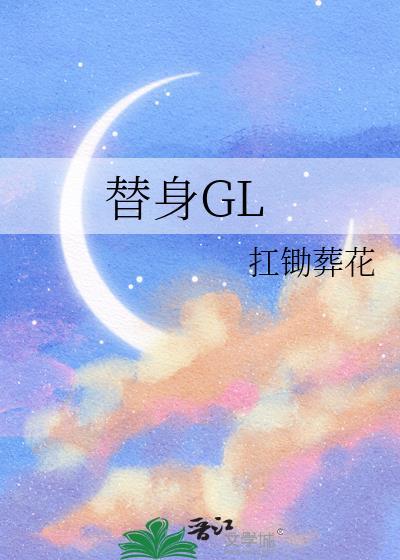 卿卿似玉