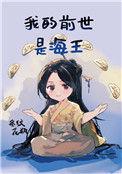 四合院门