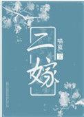 有点甜短剧免费观看