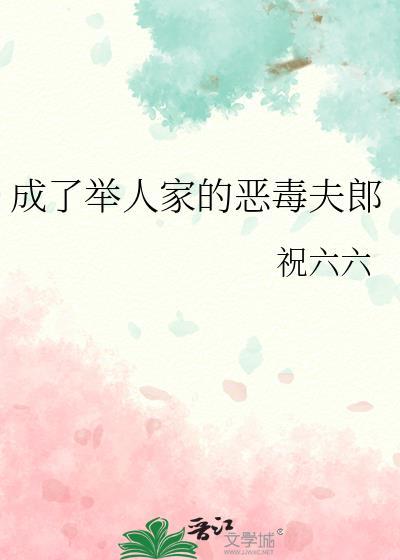 抬头望明月