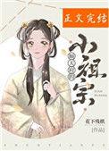 古代顺天府在什么地方