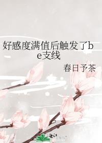 逃出那片海在线阅读