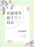 在在游戏