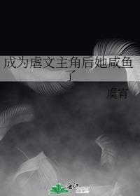 为什么我弟弟这么