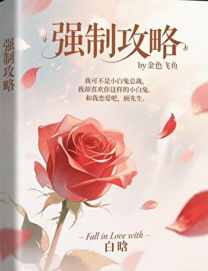 水滴滴落声音