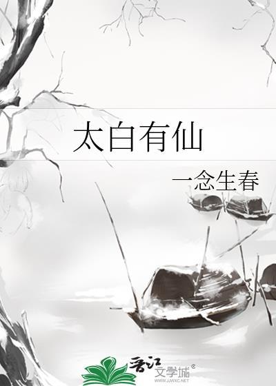 我真没装o啊