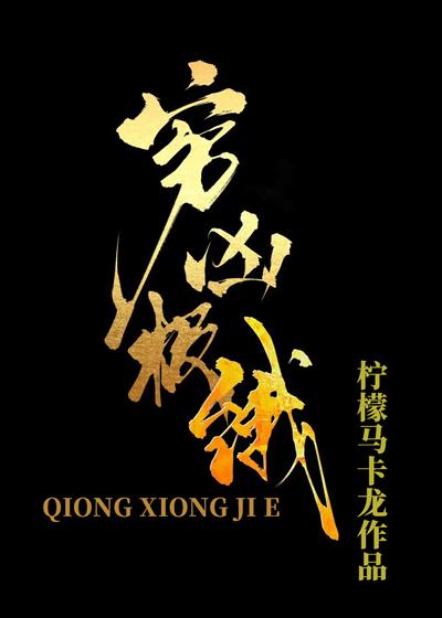报专业报错了怎么办