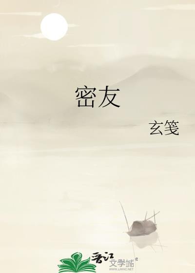 密友粉体邀请您参加碳材料展
